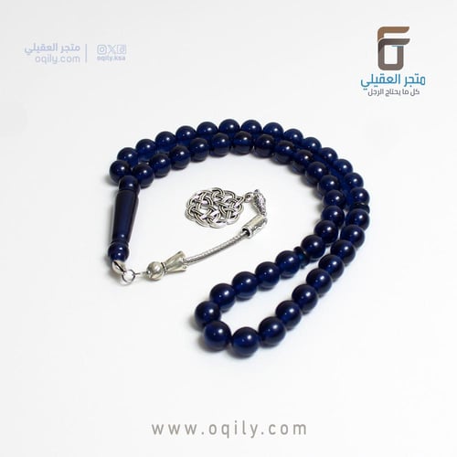 مسباح بكلايت شفاف