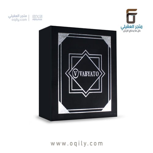 شماغ فابياتو VABYATO M25