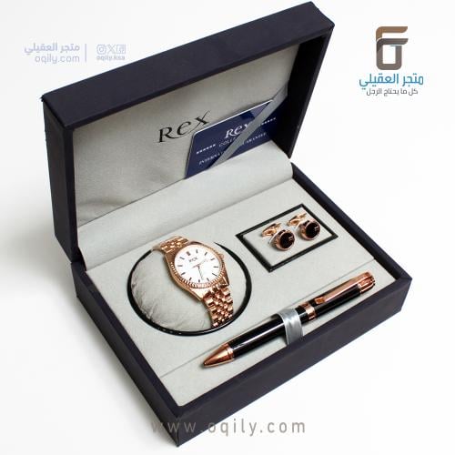 طقم اكسسوارات رجالي ذهبي