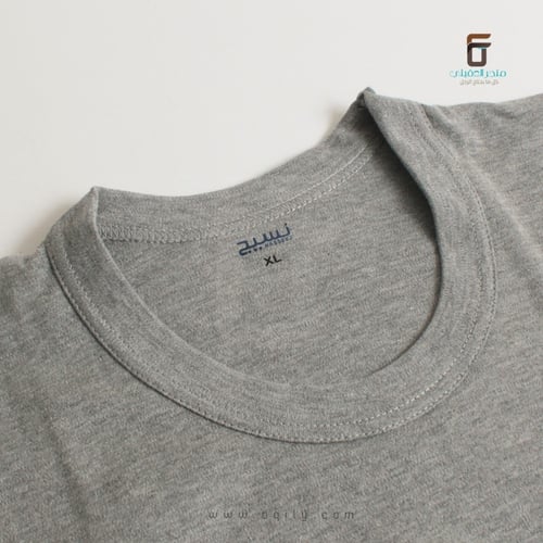 بيجامة نسيج عادي كم طويل