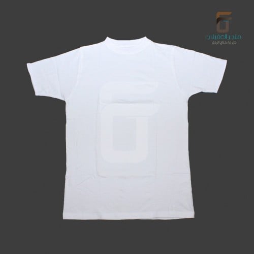 فانلة نسيج حلق