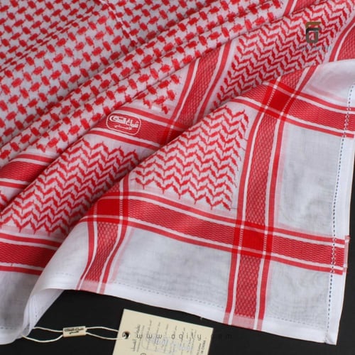 شماغ السامي