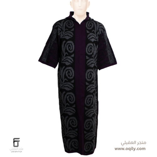 فروه نسائية صوف