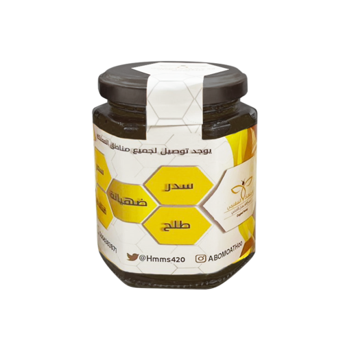 عسل طلح حايل فاخر(1كيلو)