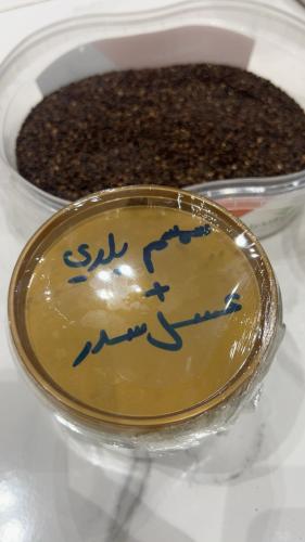 حلوى السمسم البلدي مع العسل الطبيعي