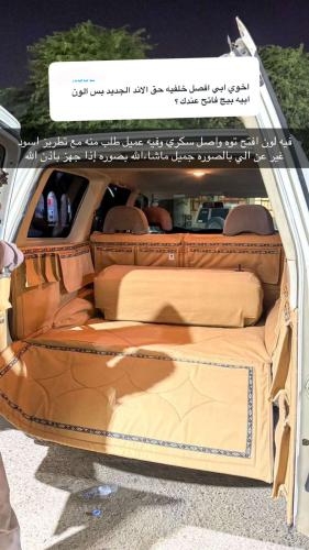 خلفية شراع لاند كروزر تنزاني تطريز 2008 _2021