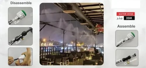 مجموعة رذاذ 10راس