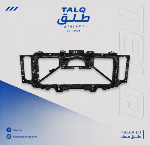 واجه اماميه سييرا كبير 2014-2018
