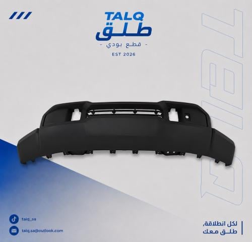 لحية سييرا 2023+