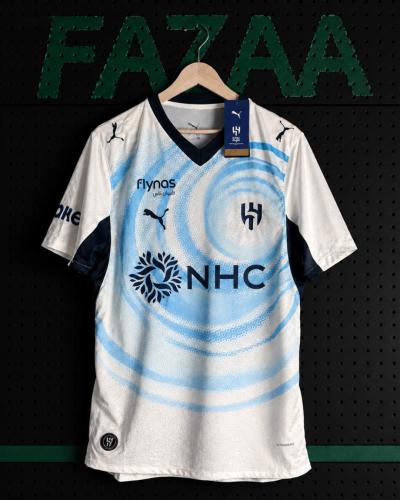 طقم الهلال السعودي الاحتياطي 2026/2027
