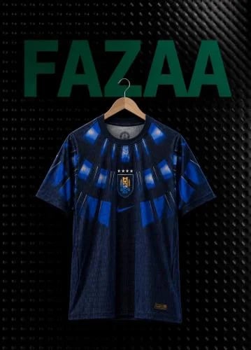 تيشيرت الأورجواي الاحتياطي كاس العالم 2026