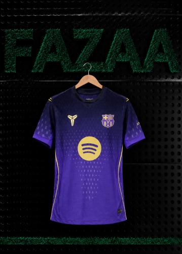 قميص برشلونة الاحتياطي 2026/2027