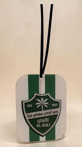 تعليقه نادي الاهلي