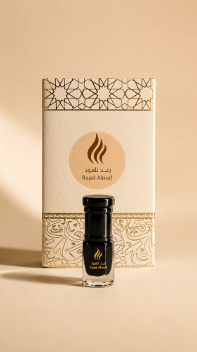 دهن عود هندي سيوفي معتق