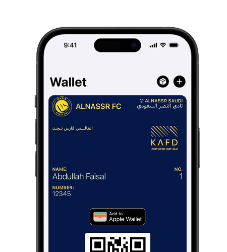 بطاقة نادي النصر السعودي