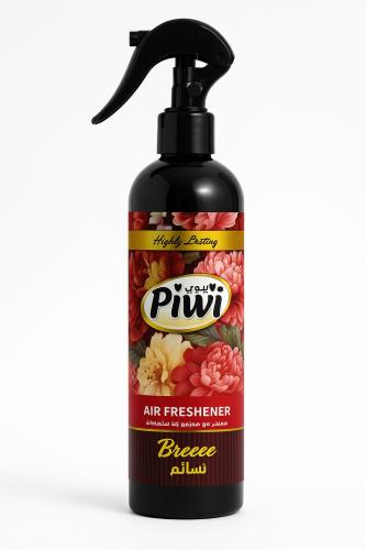 Naseem's air freshener