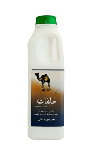 حليب خلفات مراعي