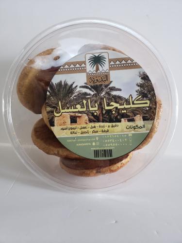 Bedouin Kleeja with honey