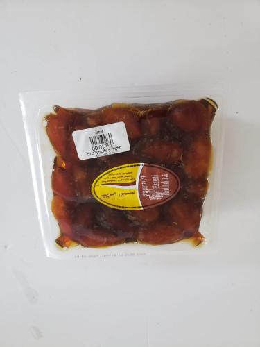 Qassim, half a kilogram