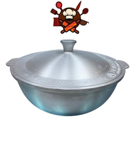 قدر بخاري مستورد من افغانستان الاصلي الحجم الكبير