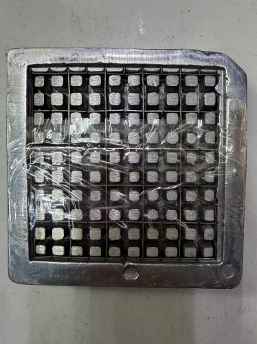 شفره القطاعة الباكستانية 5 خانات