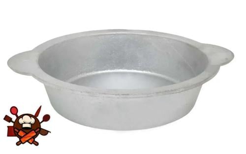 صحن المنيوم نفرين