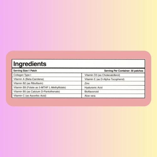 باقة العناية الشاملة