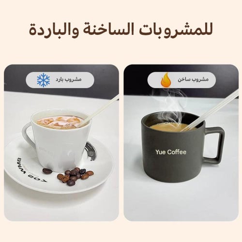 مصاصات ورقية قابلة للتحلل صديقة للبيئة