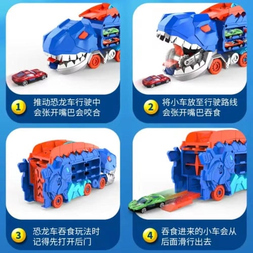 شاحنة ديناصور مع مسار سباق متعددة الالوان