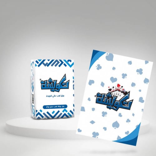 ورق لعب تكويشة ورق أصلي 100٪