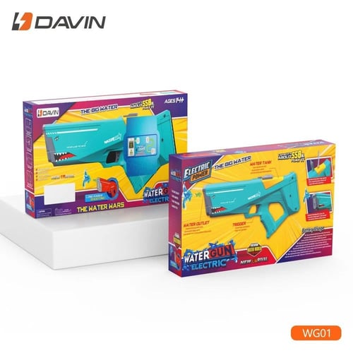 لعبة مسدس مائي - مسدس مائي كهربائي بتصميم فم سمكة...