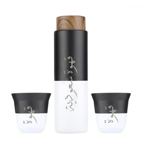 حافظة قهوة سعودية مع كوبين في بكج واحد