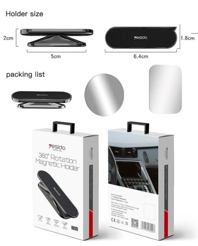 حامل مغناطيسي c82 بدوران 360 YESIDO