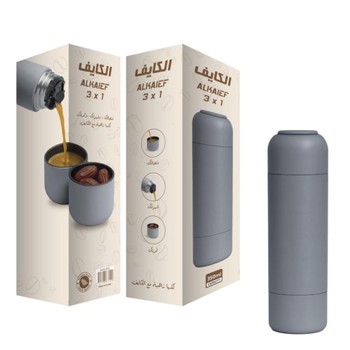 مق الكايف للمشروبات الساخنة 3 في 1