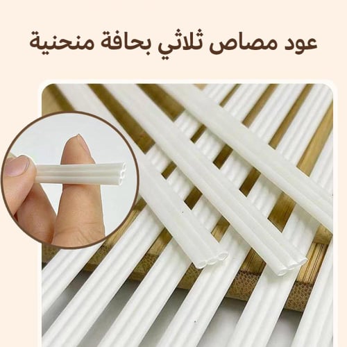 مصاصات ورقية قابلة للتحلل صديقة للبيئة