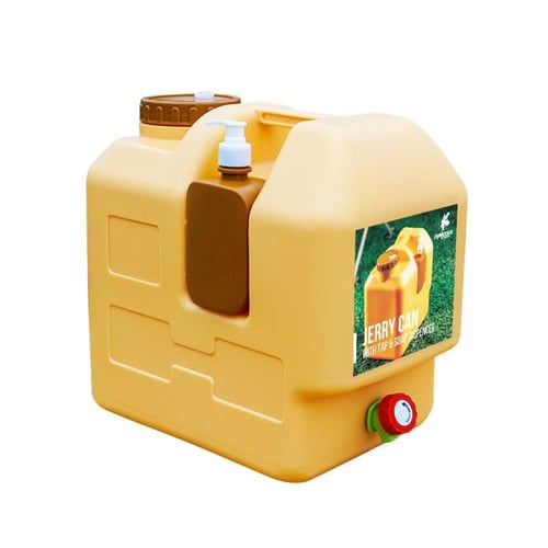 جركل ماء للرحلات 20 لتر مع علبة صابون من DLC