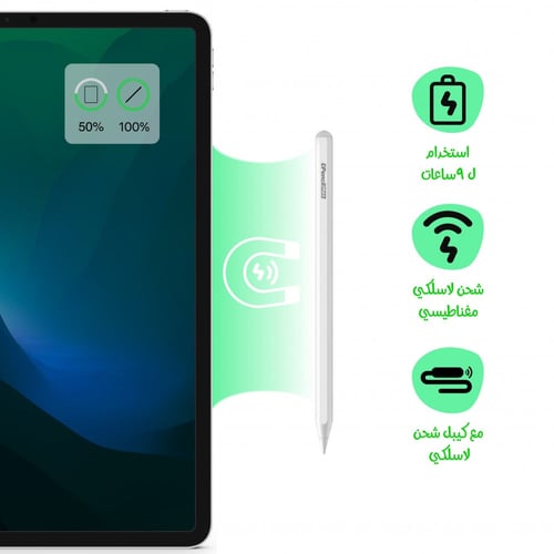 قلم Eone max يدعم راحة اليد