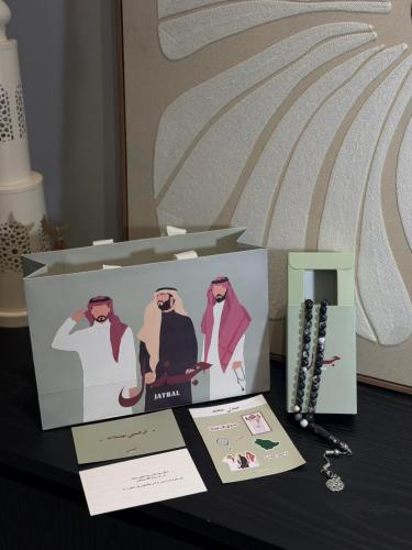 سبحة بكلايت اسود مموج