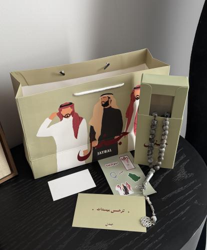 سبحة بكلايت رمادي مموج