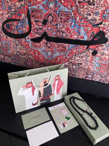 سبحة بكلايت اسود