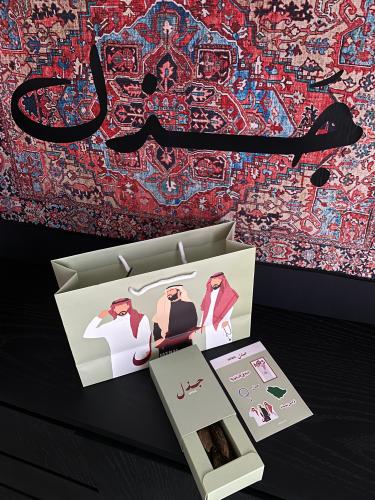 عود مروكي مُحسن