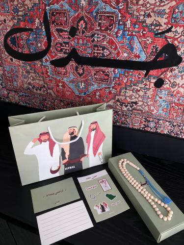 سبحة بيج كركوشة