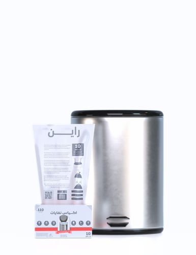 اكياس نفايات 10 جالون