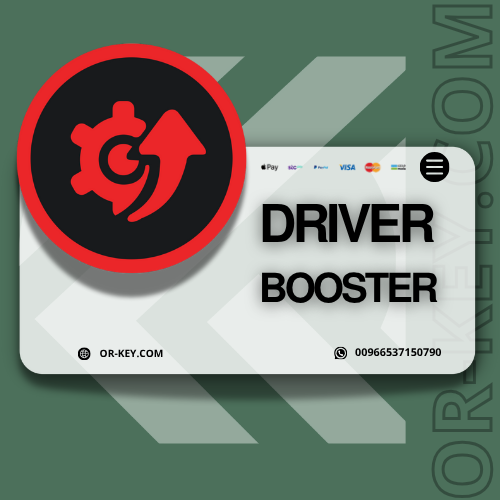 درايفر بوستر برو