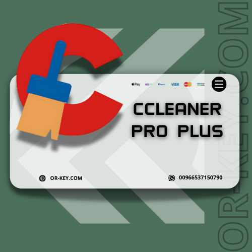 برنامج تنظيف الجهاز كي كلينر