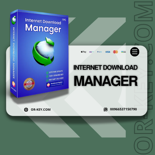 انترنت داونلود منجر