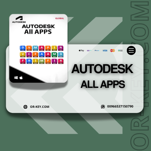 جميع برامج أوتودسك لمدة سنة على بريدك