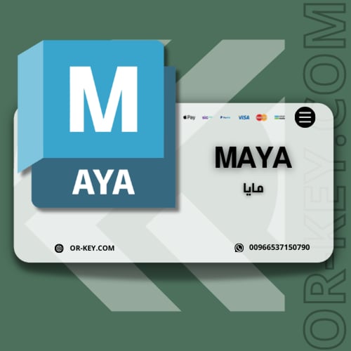 جميع برامج أوتودسك لمدة سنة على بريدك