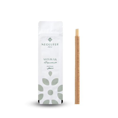 مسواك نيلوفر الملكي