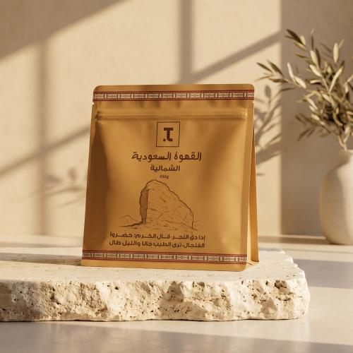 القهوة الشمالية -450g